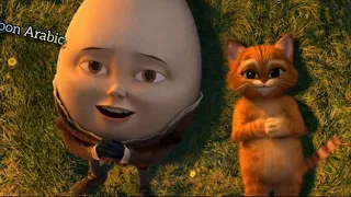                                                                            بسبس ببوت العربية الفصحى دندنها