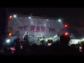 芒果醬 - 非去長灘島aka馬上買機票Crazy Paradise [20250308 員林呷圭祭］