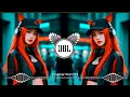 Download Lagu Tip Tip Barsa Pani Dj Remix Song Hard Bass jbl Hindi Song #dj Song #viral Dj🔥Fiza彡Remix❤️