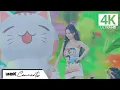 Download Lagu [4K | 60fps] aespa - Hot Air Balloon \u0026 YEPPI YEPPI | 2023 ‘SYNK : HYPER LINE’ at Tokyo Dome