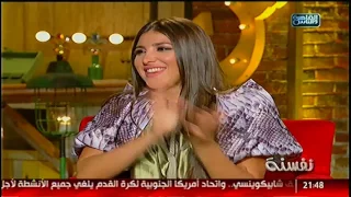 نفسنة  جواهر تغنى أغنيتها على الكورنيش دندنها