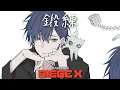 Download Lagu 【シージ】鍛練を怠るな【小柳ロウ/にじさんじ】