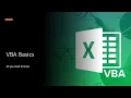 VBA in 2 minutes Unlock Excel s Power - Mastering the Basics of VBA Programming