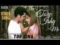 Tore Ishq Me - Video Song | Tor Bina | Nagpuri Film Binod Mahli - Anushka, Manoj Saheri \u0026 Jyoti Sahu