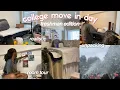 COLLEGE MOVE IN DAY VLOG freshman year realistic room tour school events unpacking organizing