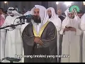Download Lagu Surah Al Maarij SyaikH Mishary Alafasy Terjemah Bahasa Indonesia.