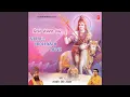 Download Lagu Om Jai Shiv Omkara (Aarti)