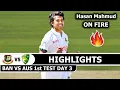 BAN vs AUS 1st Test Match 2026 Day 3 Highlights Bangladesh vs Australia