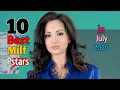 Top 10 Best Milf Prnstars In July 2026