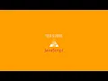 33 JavaScript Array Splice Removing Items Between Items