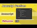 Javascript for Beginners - 20 Javascript Functions Malayalam Learn Programming with Rafeeque