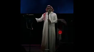 راشد الماجد   خذ بقايا ذكرياتك  دندنها