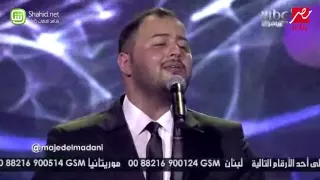              ماجد المدني   عيون القلب  الحلقات المباشرة دندنها