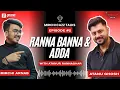 Lagu Ranna Banna \u0026 Adda | Atanu Ghosh | Mirchi Cazz Talks | Episode 2| Bangla Podcast @AtanurRannaghar 