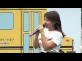 따라와, 코울슬로 Coulslaw, 싱어송라이터 이재영과 함께, 제18회 대학로문화축제 20190824