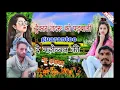 Tractor Jagran ko pad bade bade guarantee Mohabbat Ki
