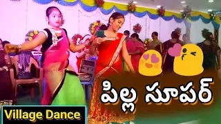 dj songs dance village girls di telangaana folk songs janapadalu telugu dj songs my village dance