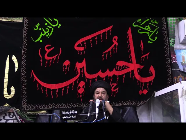 ⁣#الليلة السادسة من محرم الحرام 1447ه‍ / سماحة آية الله الحاج السيد مجتبى السويج دام ظله