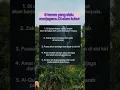 Download Lagu Inilah Yang akan temani kita kelak di alam KUBUR!! #videoshort