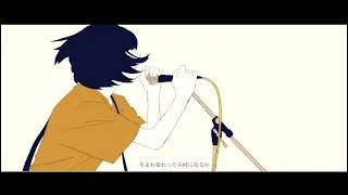 君が飛び降りるのならば / 初音ミク