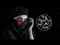 Nancy Ajram 💔- Meshkeltak 🥀(Hüseyin Hasırcı 🎶Arabic Remix)🎧
