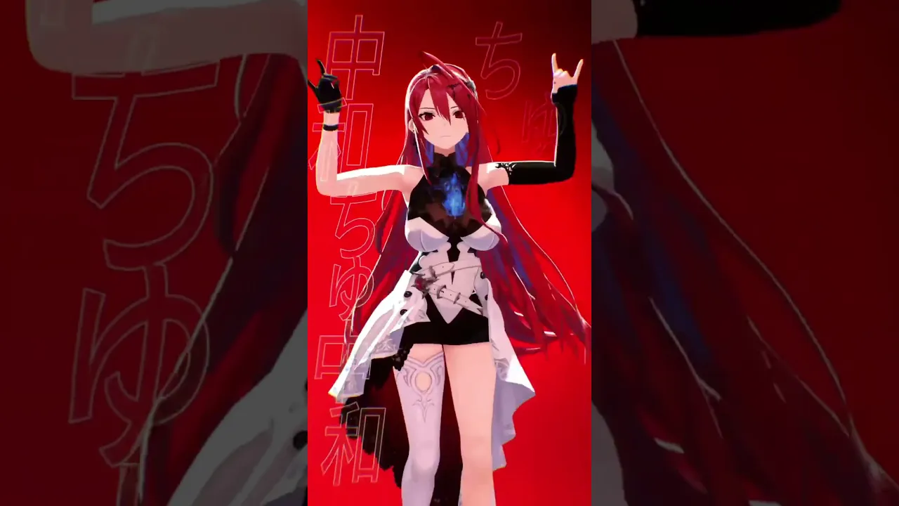 RISING DANCE !