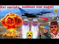 Download Lagu DEG DEG Duqayn cerigaabo duleedkeda lagu dilay cuqaal kaso jeda bariga gobolka sanaag xogta
