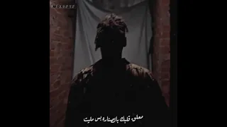 دايره ع المصلحه W E G Z M A R W A N P A B L O 