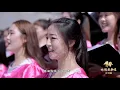 Download Lagu 我爱你中国. #wo ai ni zhong guo    #I love you China #Hebei North University Zhangjiakou Full HD Video