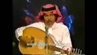 محمدعبده ياصاح انا قلبي حفله قديمه جدا  دندنها