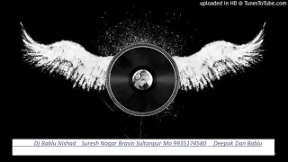 dil ka kya kare saheb vibration dj remix