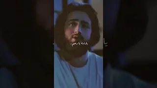 دعاء يوسف الصديق في السجن يارب يا رحيم 