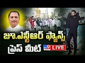 Download Lagu జూ.ఎన్టీఆర్ ఫ్యాన్స్ ప్రెస్ మీట్ LIVE  | Jr NTR Fans Press Meet On Anantapur MLA Comments -  TV9