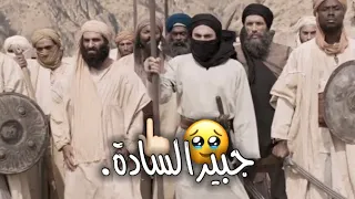 جبير السادة حالات واتساب    عباس عجيد العامري جديد   تصميمي   دندنها