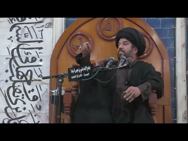 كلكم راع و كلكم مسؤول عن رعيته