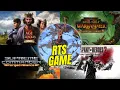 Download Lagu Gamenya Orang Sabar | RTS | Real Time Strategy
