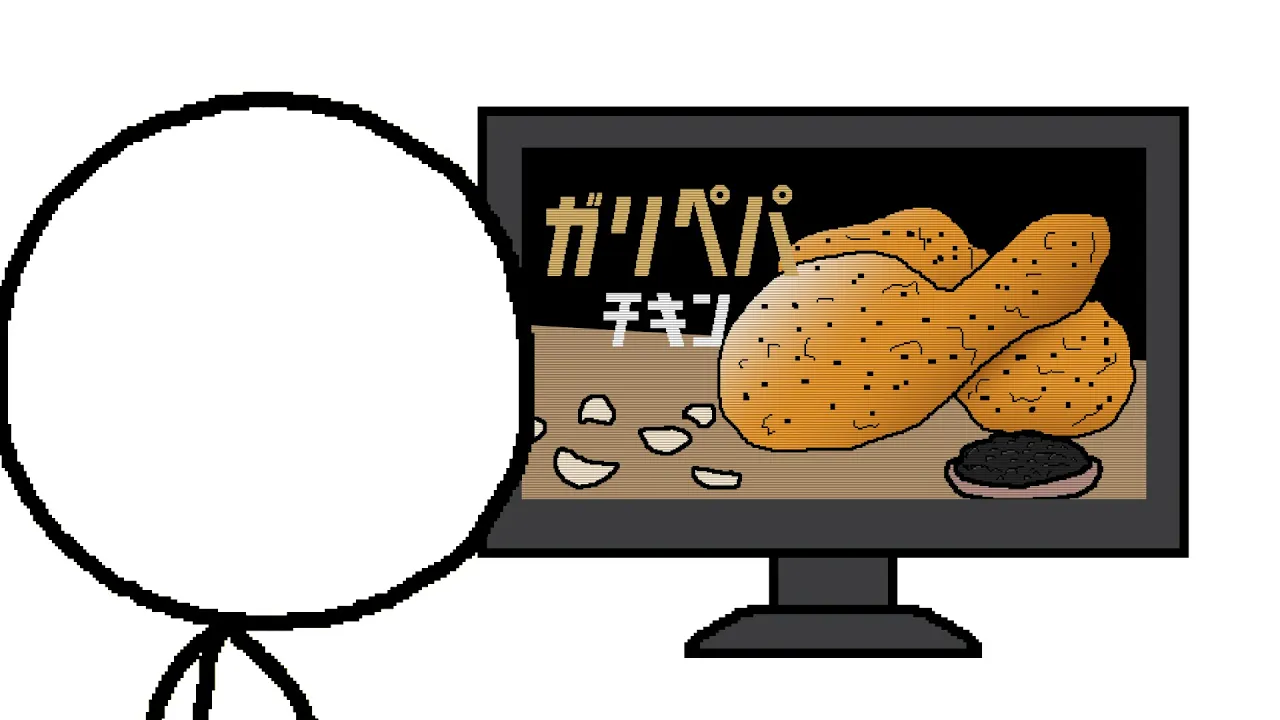本日終了?ガリペパチキン【実話】