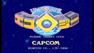 Ultimate Ecology Arcade 1CC 