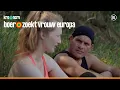 Download Lagu Haico zoekt naar antwoorden | Boer zoekt vrouw europa | KRO-NCRV