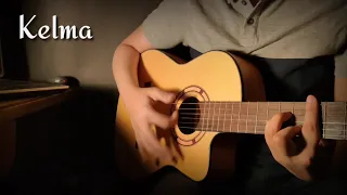 كلمة   رامي صبري جيتار   محمد غنيم                                     دندنها