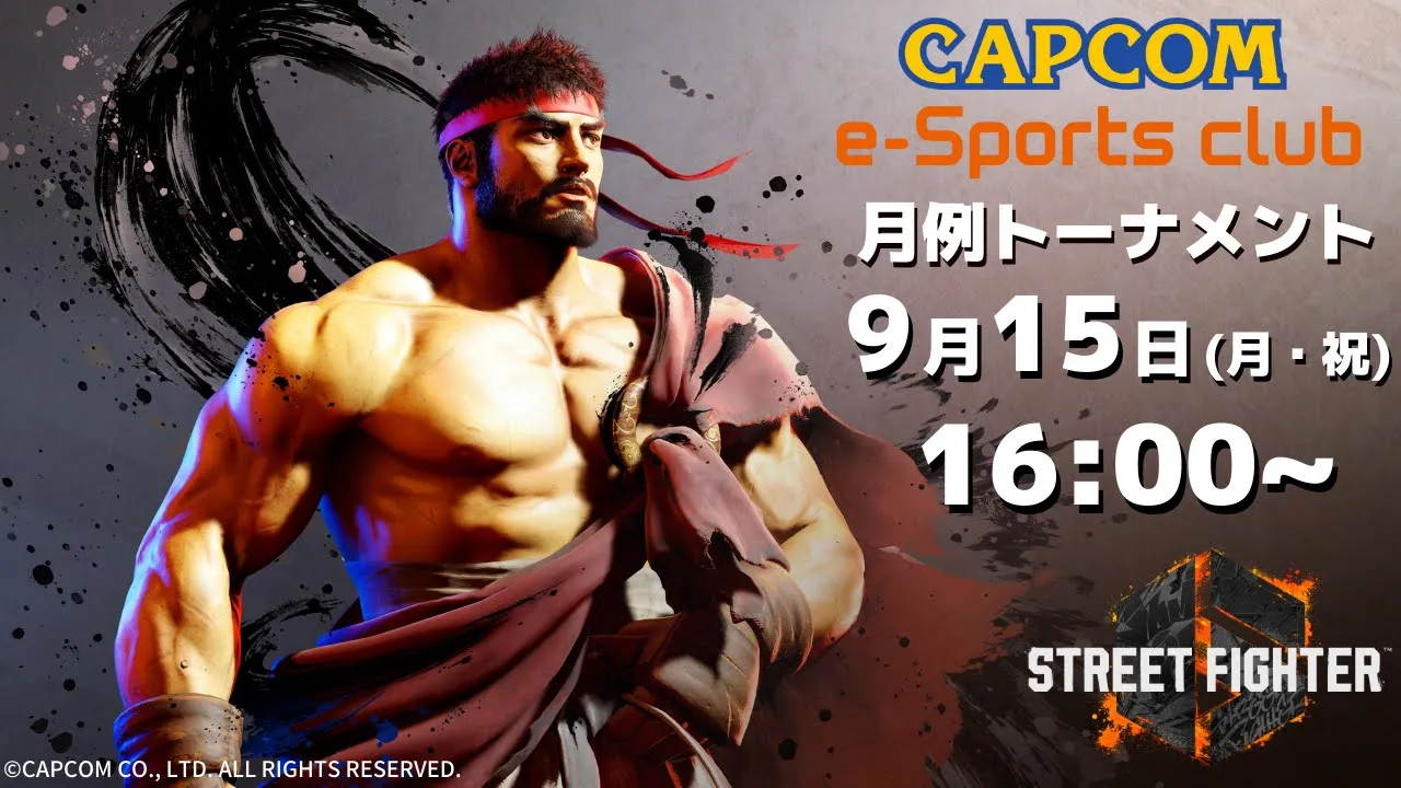 Capcom Fighters JP channel featured image
