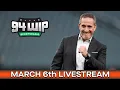 94WIP LIVE Can The Eagles Pull Off A Blockbuster Move