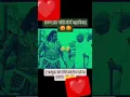 Download Lagu Ravan aur Gandhi ji mein bada vivad