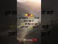 Download Lagu hosla👍 motivational quotes..#trending #shayari #viral #motivation #hosla #ks_mvcreator