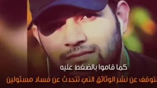 من هو أمير ديزاد و لماذا هو مطلوب من السلطات الجزائرية      دندنها