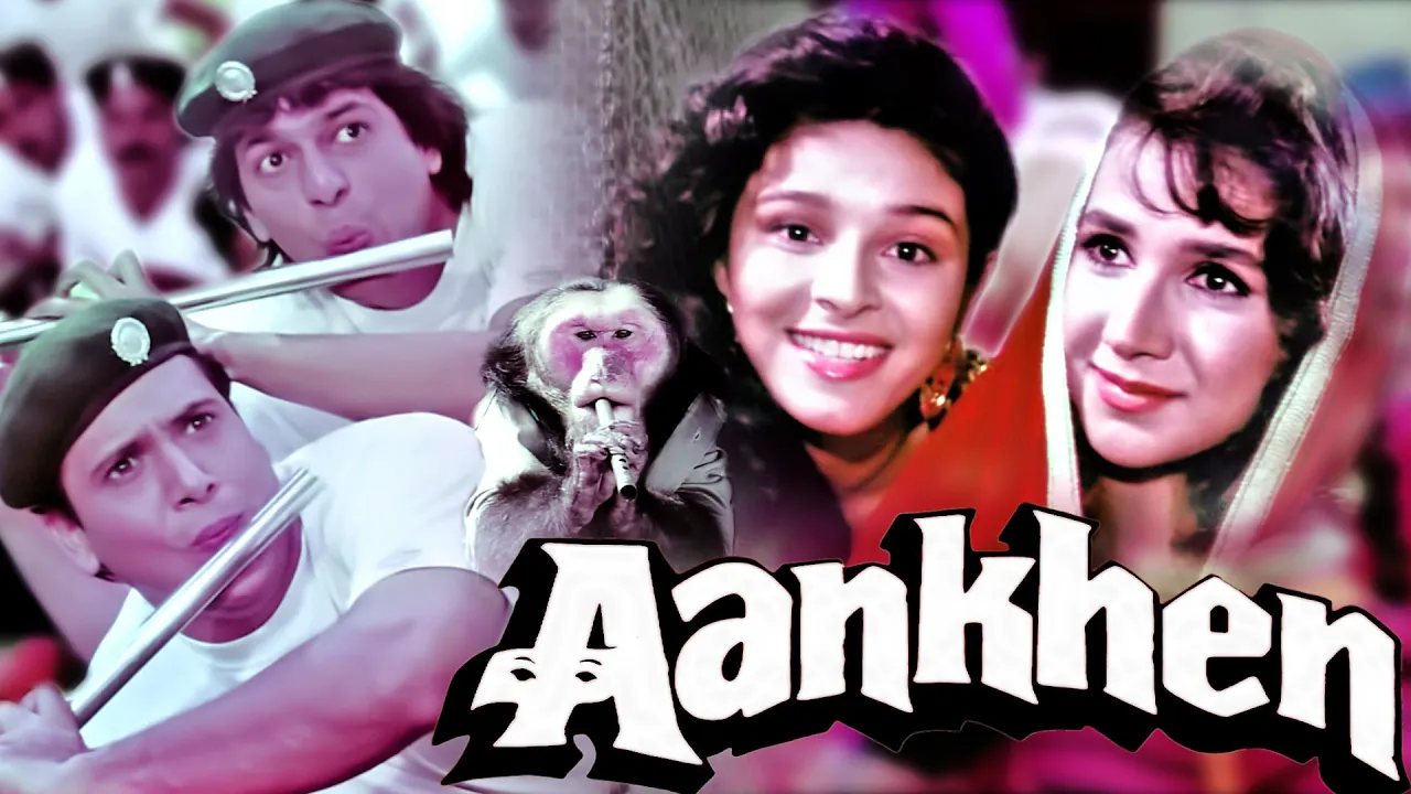Aankhen Full HD Movie | Govinda | Chunky Pandey | Shilpa Shirodkar | Raageshwari | आँखें (1993)