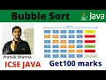 Bubble sort technique in java Crash Course Class X ICSE 100 MARKS in 28 days Prateik Sharma by Java