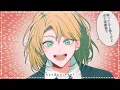 オトメノホンキ／Hanon solo ver. 【Music Video】(アニメ『乙女怪獣キャラメリゼ』OPテーマ)