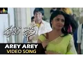 Download Lagu Happy Days Video Songs | Arey Rey Video Song | Varun Sandesh, Tamannah | Sri Balaji Video