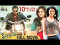 Download Krishnashtami Telugu Full Movie 4K | Sunil | Nikki Galrani | Dimple Chopade | Mango Indian Films mp4 3gp mp3 videos - waplic
